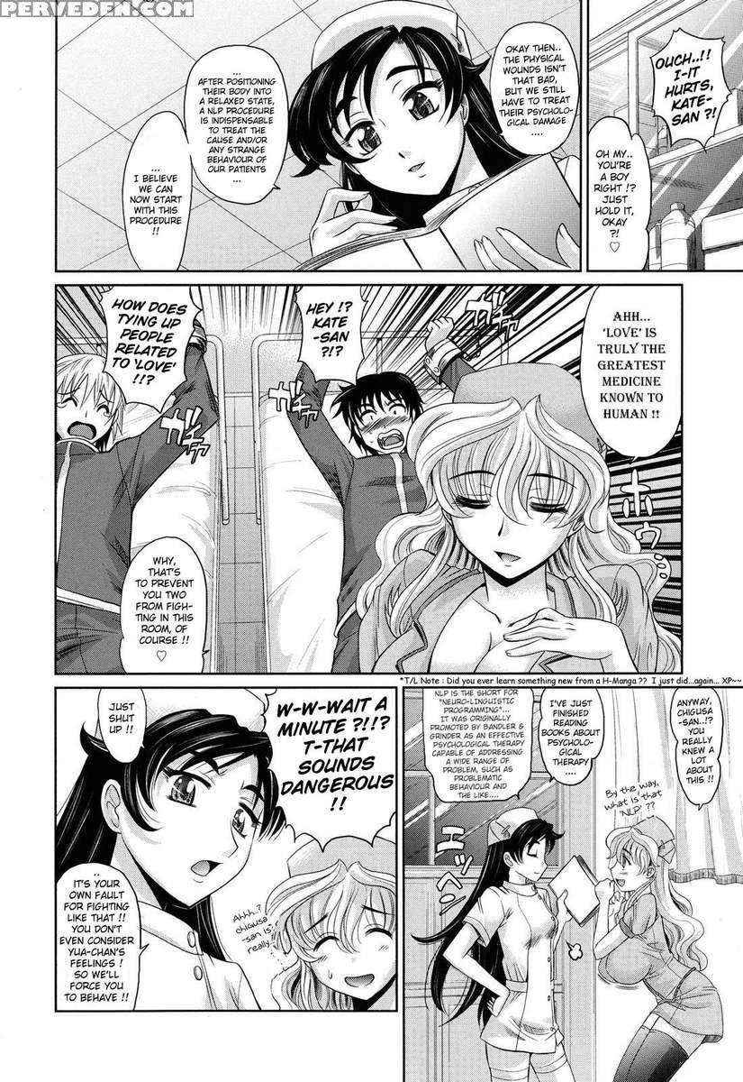 Harem Tune Cos Genteiban 1