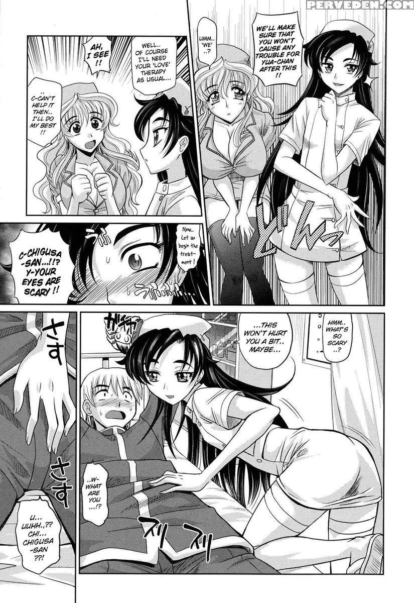 Harem Tune Cos Genteiban 1