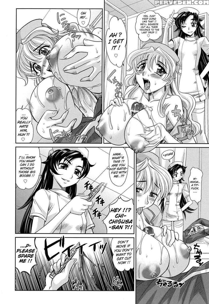Harem Tune Cos Genteiban 1