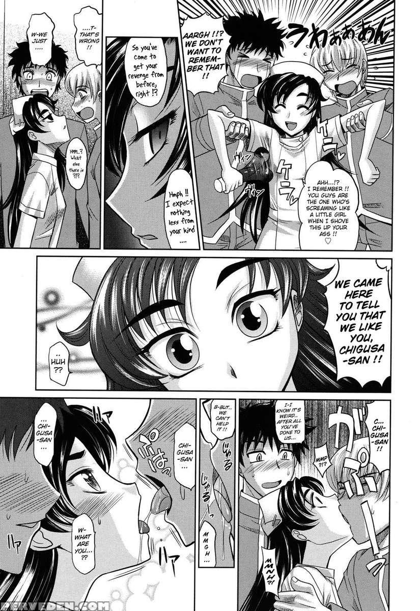 Harem Tune Cos Genteiban 1