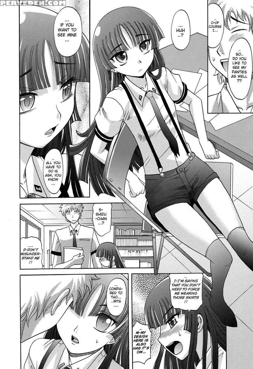 Harem Tune Cos Genteiban 1