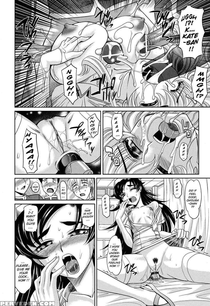Harem Tune Cos Genteiban 1