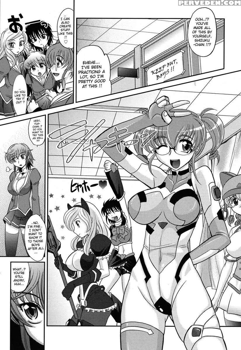 Harem Tune Cos Genteiban 1