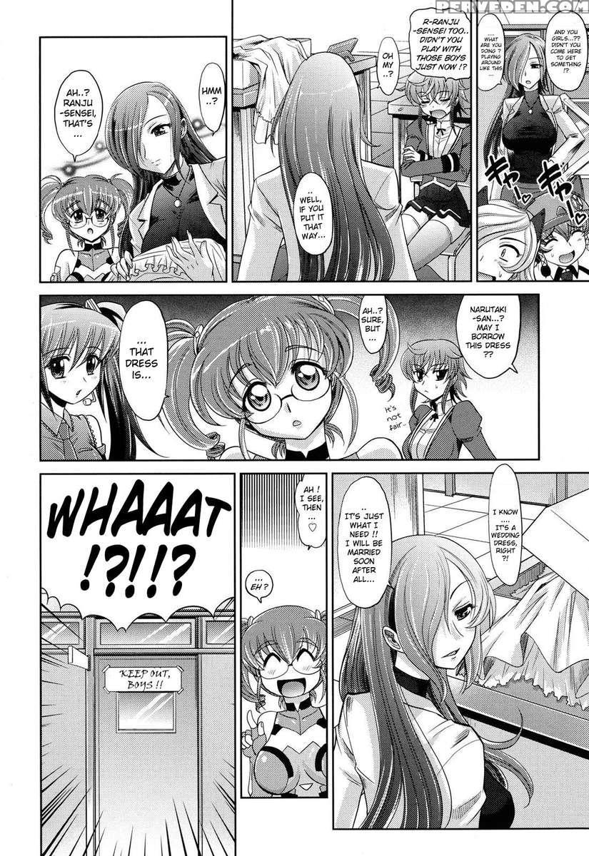 Harem Tune Cos Genteiban 1