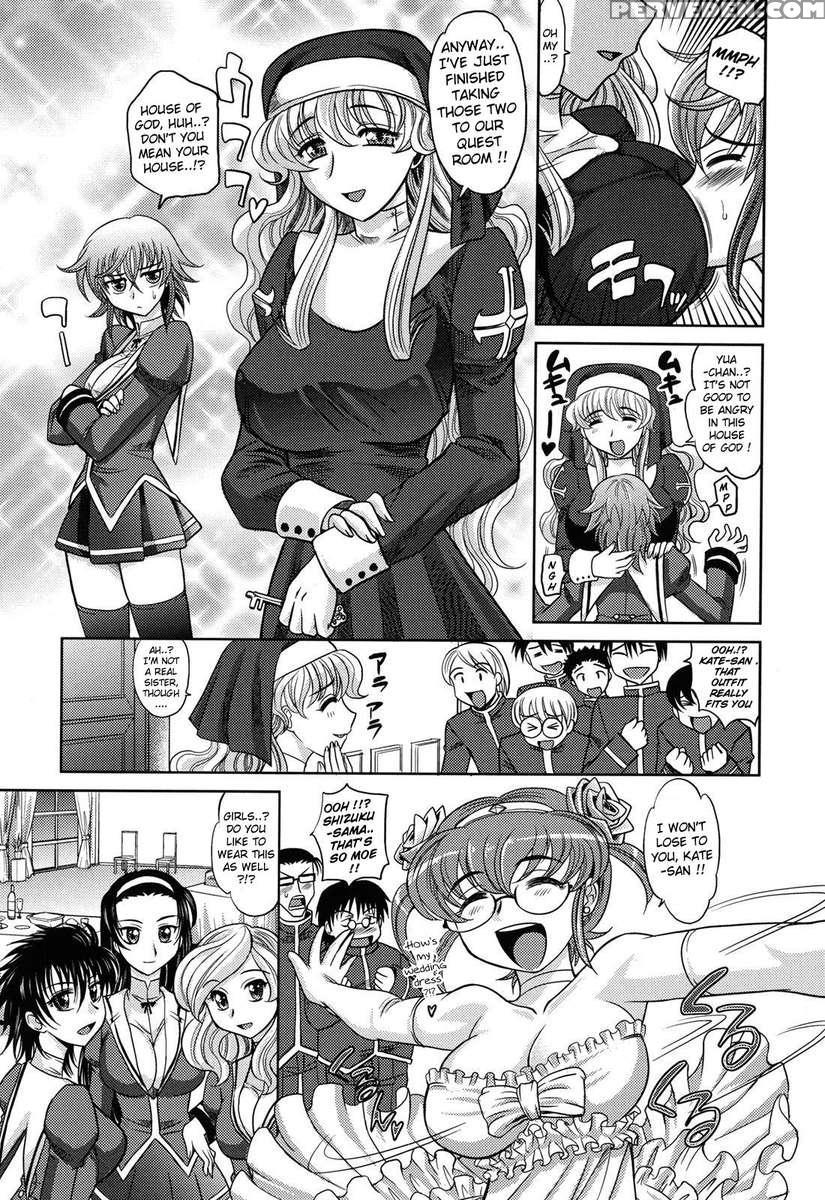 Harem Tune Cos Genteiban 1