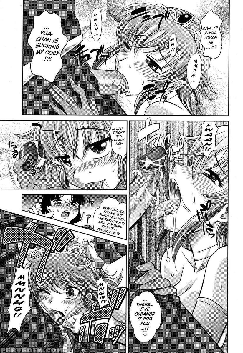 Harem Tune Cos Genteiban 1