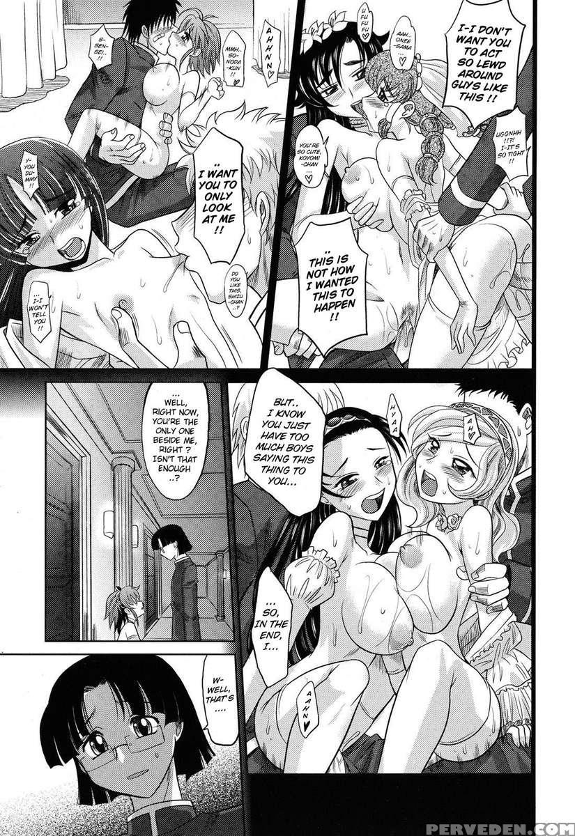 Harem Tune Cos Genteiban 1