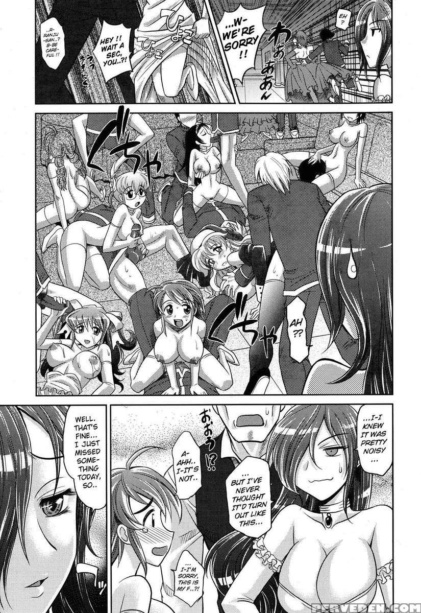 Harem Tune Cos Genteiban 1