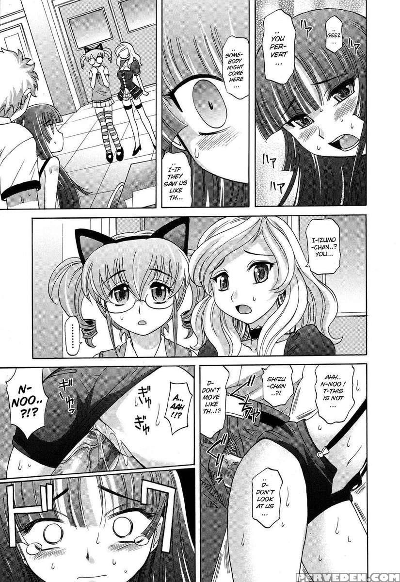 Harem Tune Cos Genteiban 1