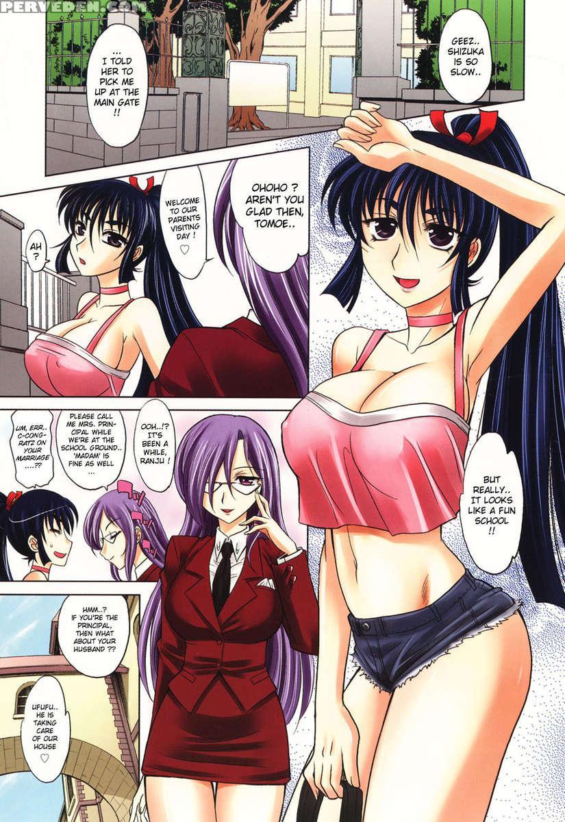 Harem Tune Cos Genteiban 1