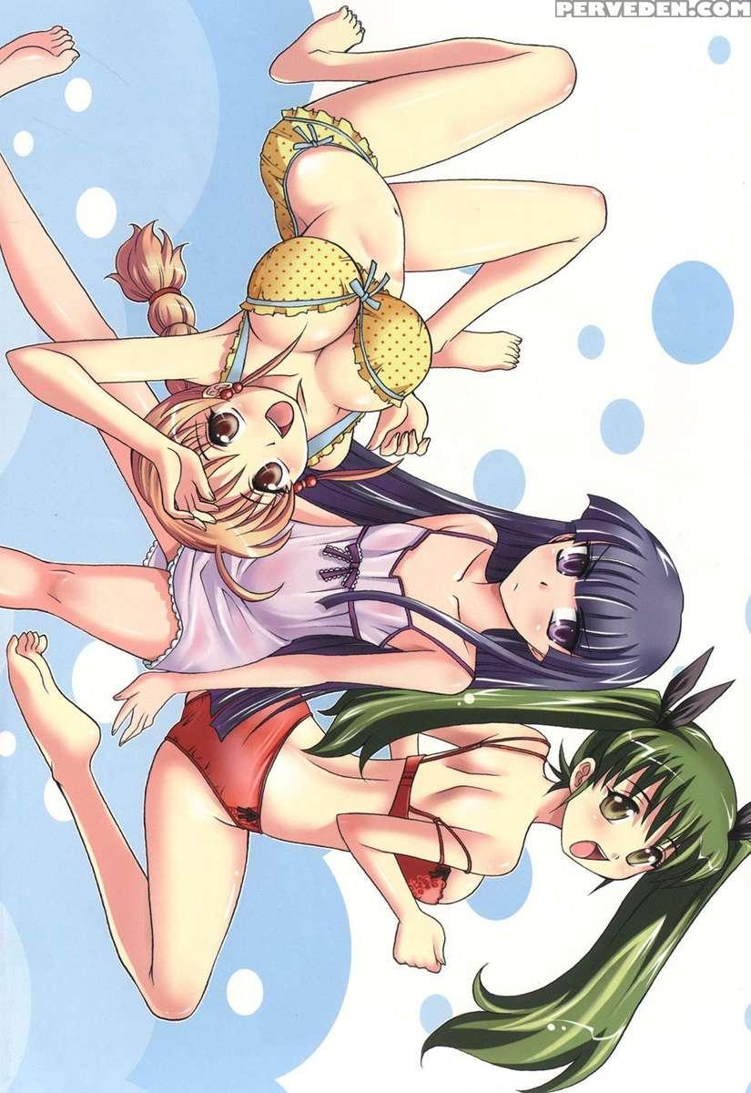 Harem Tune Cos Genteiban 1