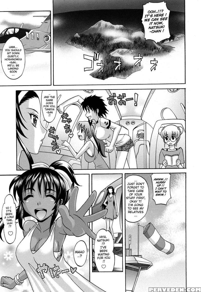 Harem Tune Cos Genteiban 1