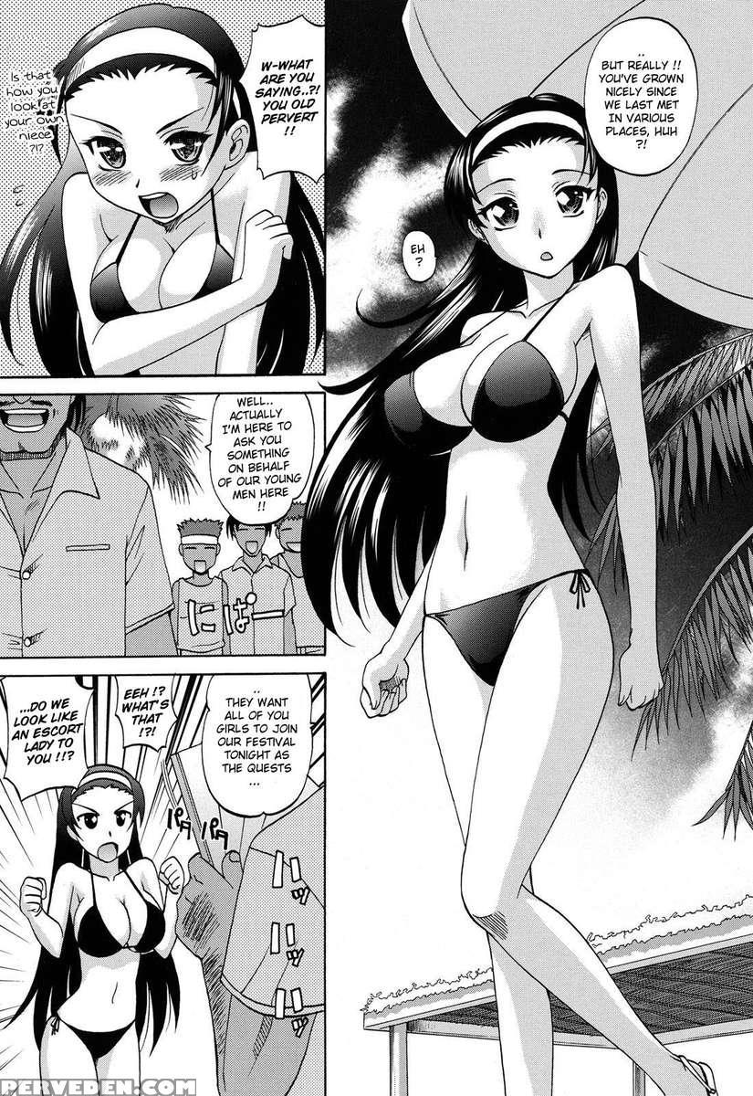 Harem Tune Cos Genteiban 1
