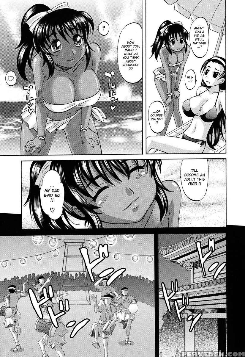 Harem Tune Cos Genteiban 1