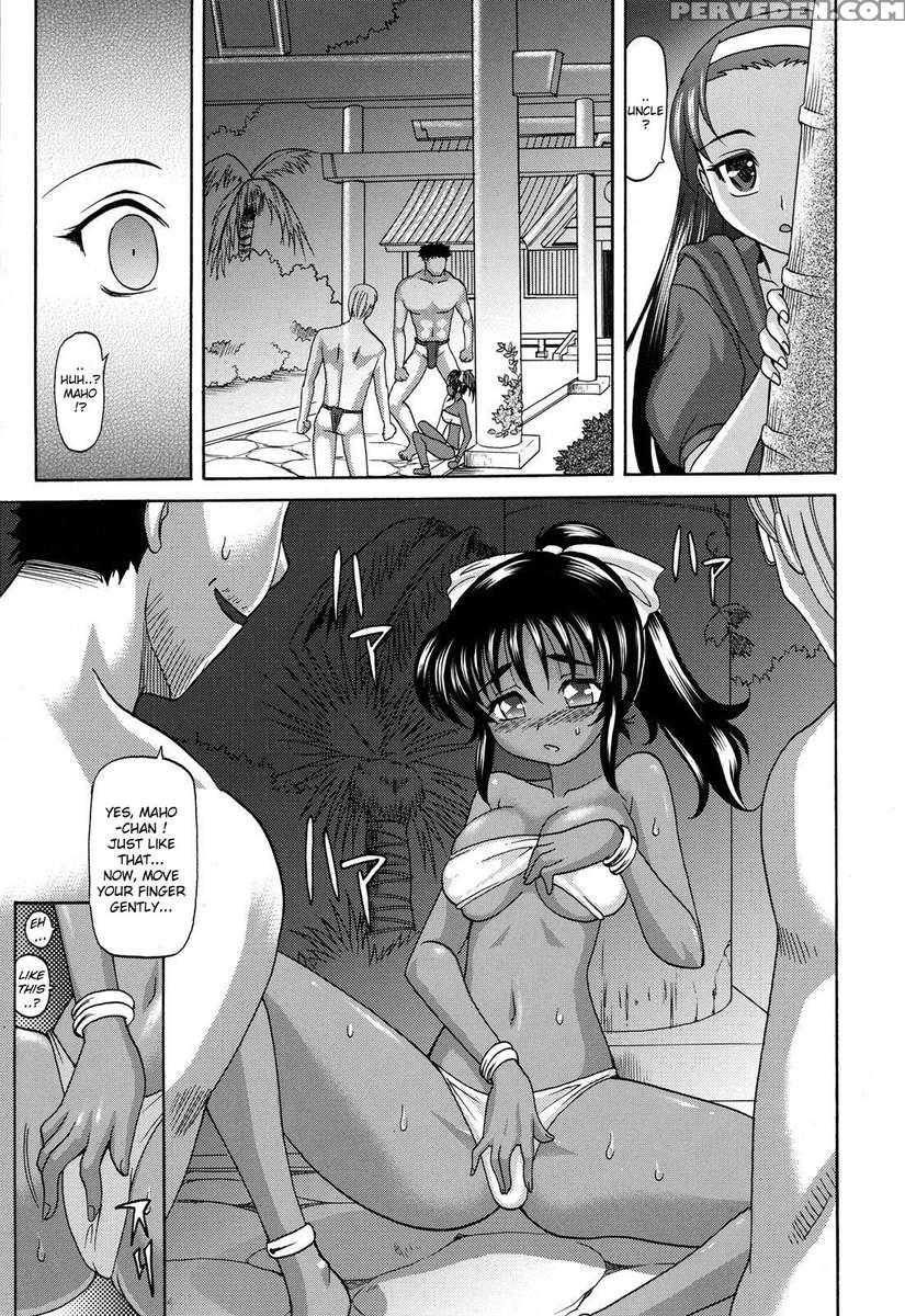 Harem Tune Cos Genteiban 1