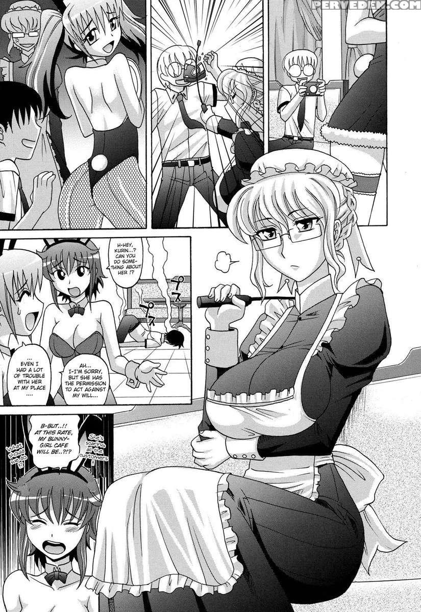 Harem Tune Cos Genteiban 1