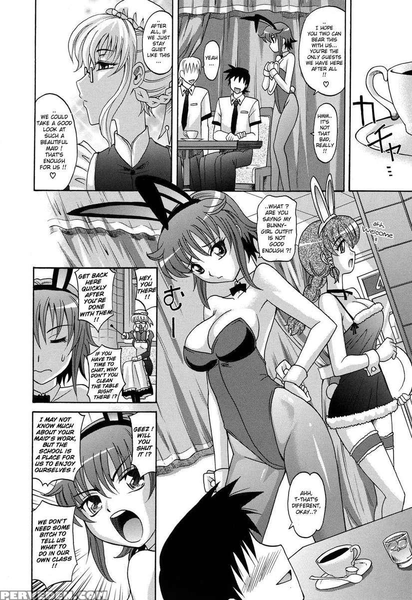 Harem Tune Cos Genteiban 1