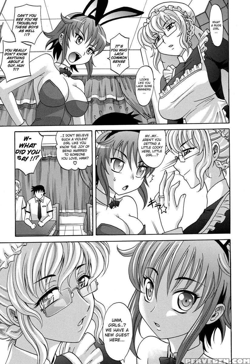 Harem Tune Cos Genteiban 1
