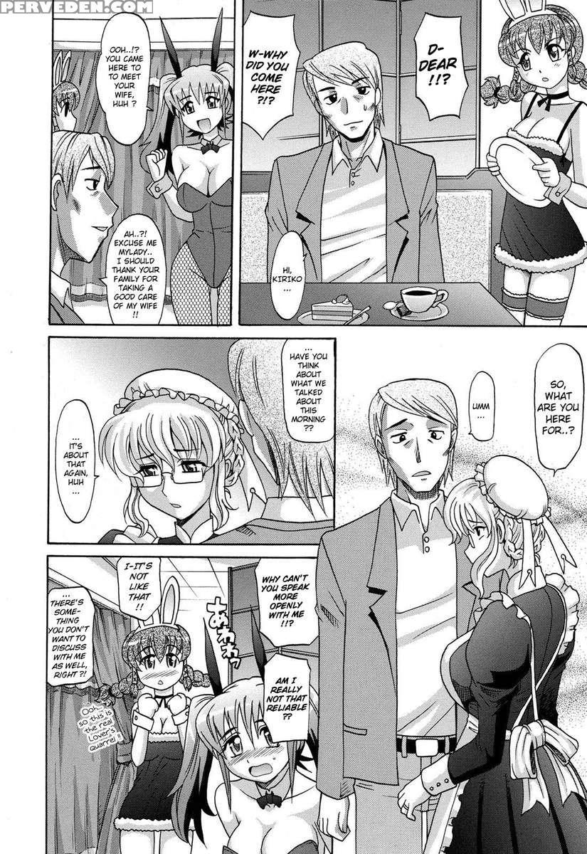 Harem Tune Cos Genteiban 1