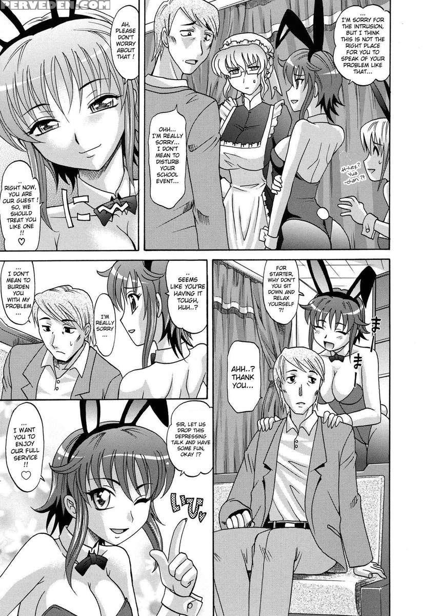 Harem Tune Cos Genteiban 1