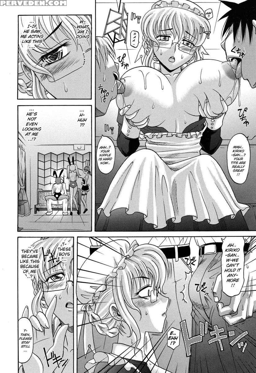 Harem Tune Cos Genteiban 1