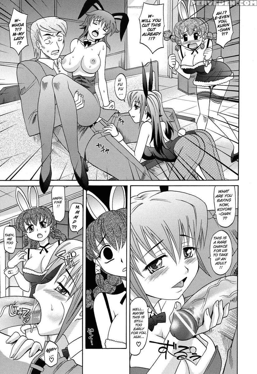 Harem Tune Cos Genteiban 1