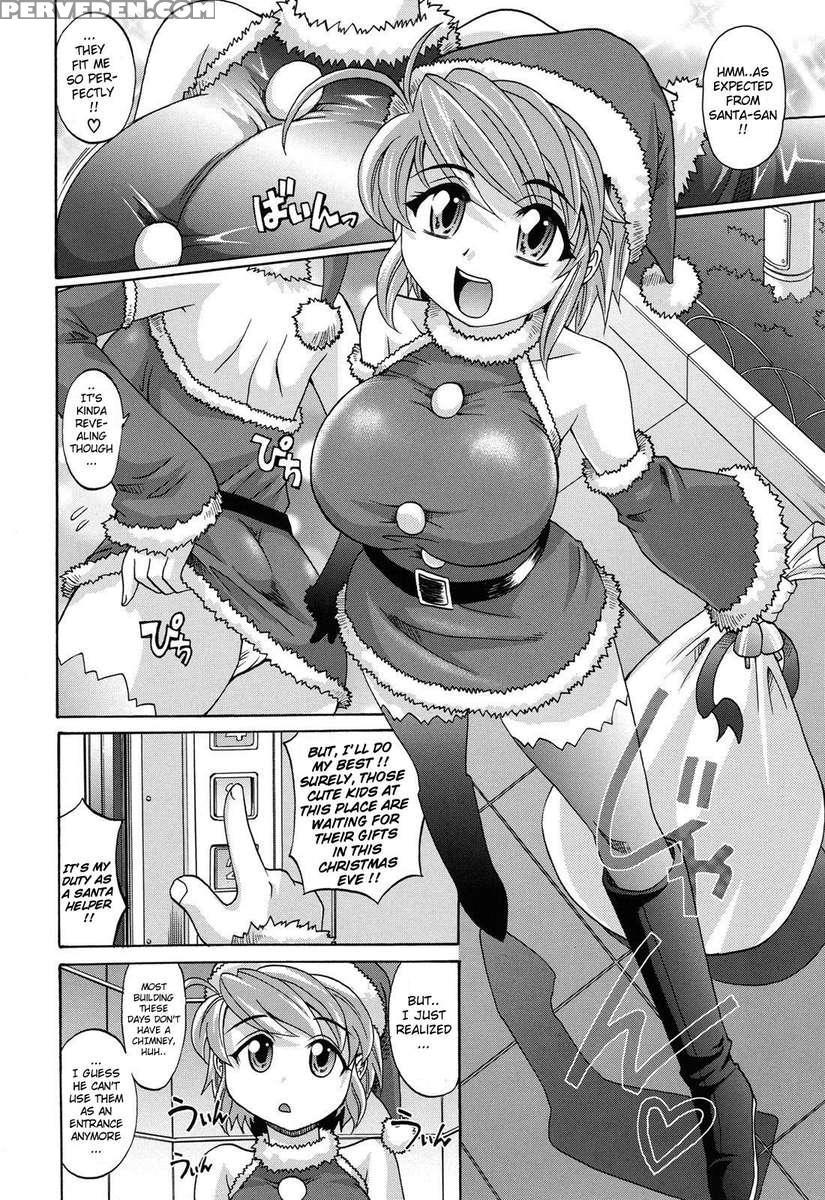 Harem Tune Cos Genteiban 1