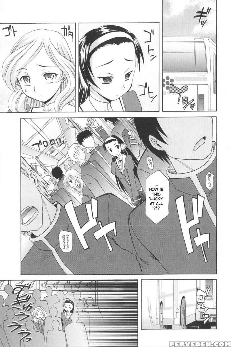 Harem Tune Genteiban 1