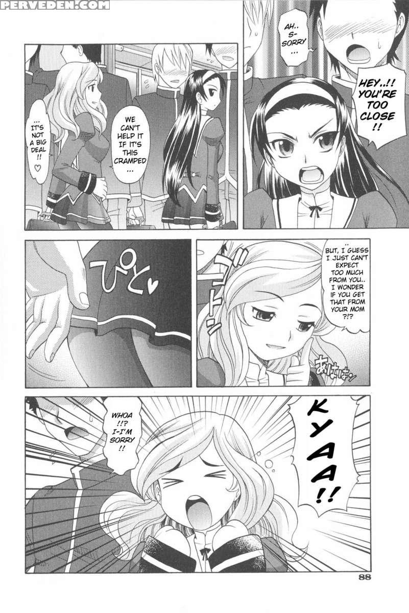 Harem Tune Genteiban 1
