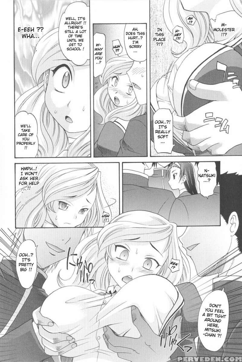 Harem Tune Genteiban 1