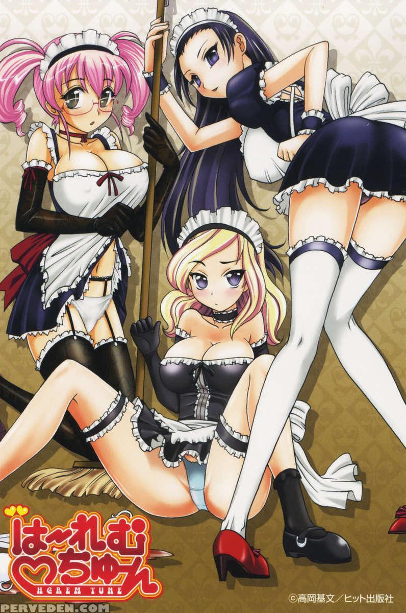 Harem Tune Genteiban 1