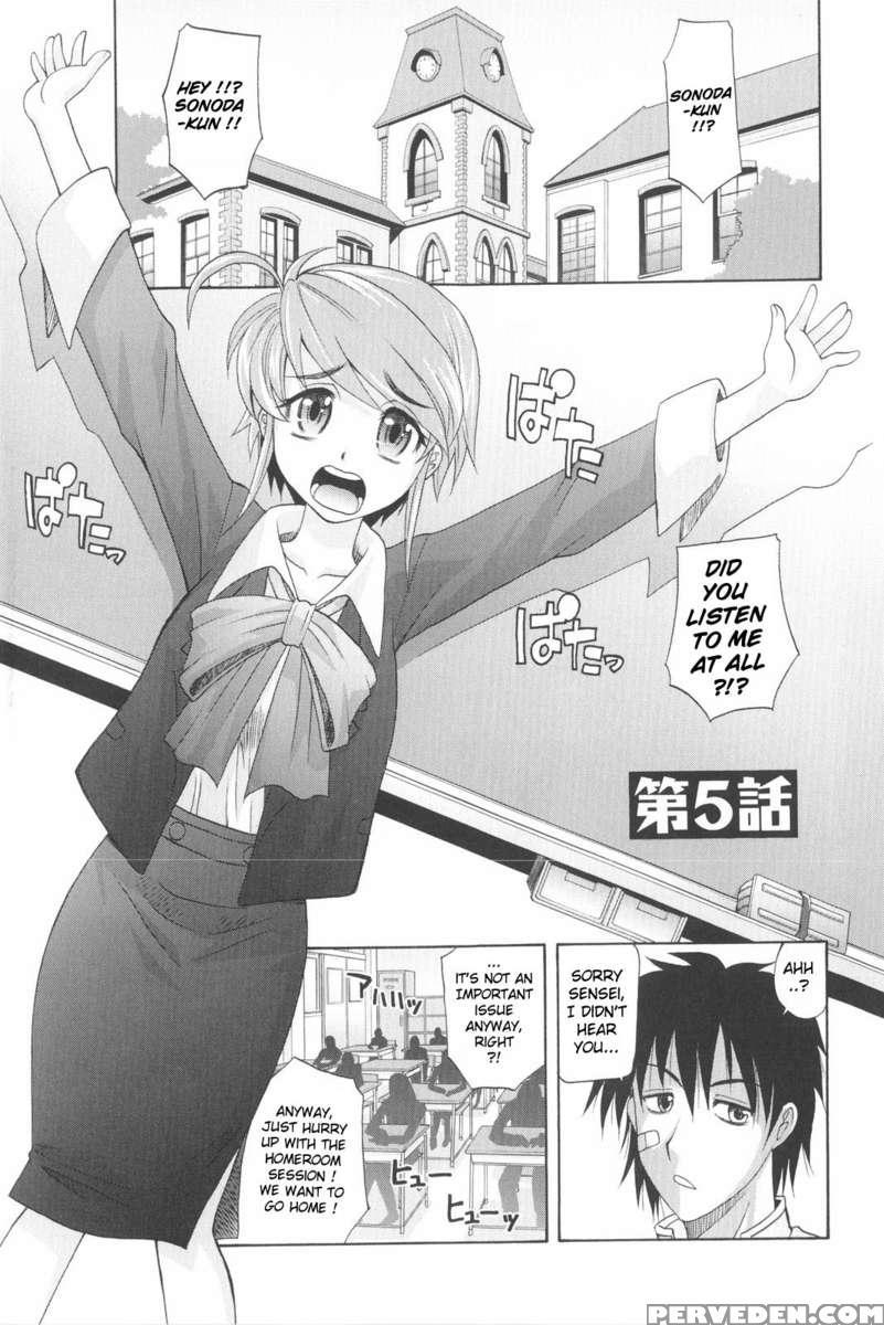 Harem Tune Genteiban 1