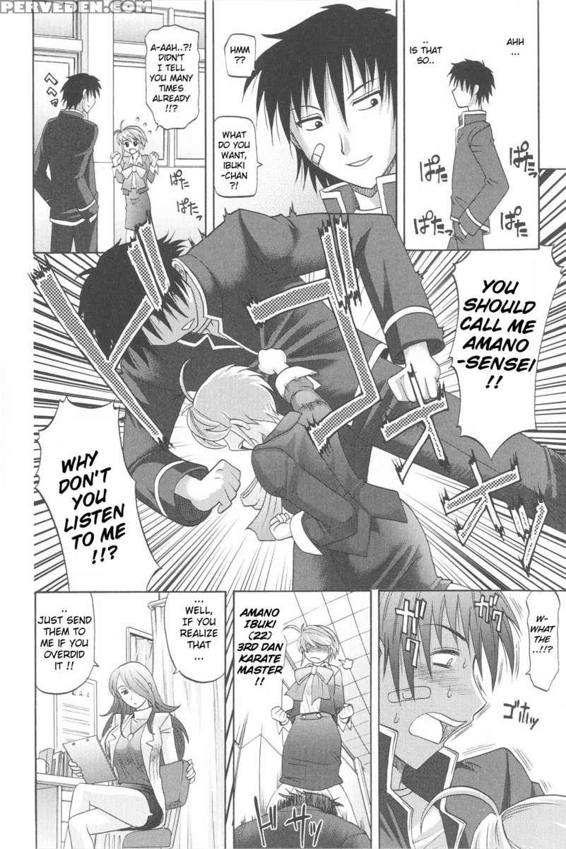 Harem Tune Genteiban 1