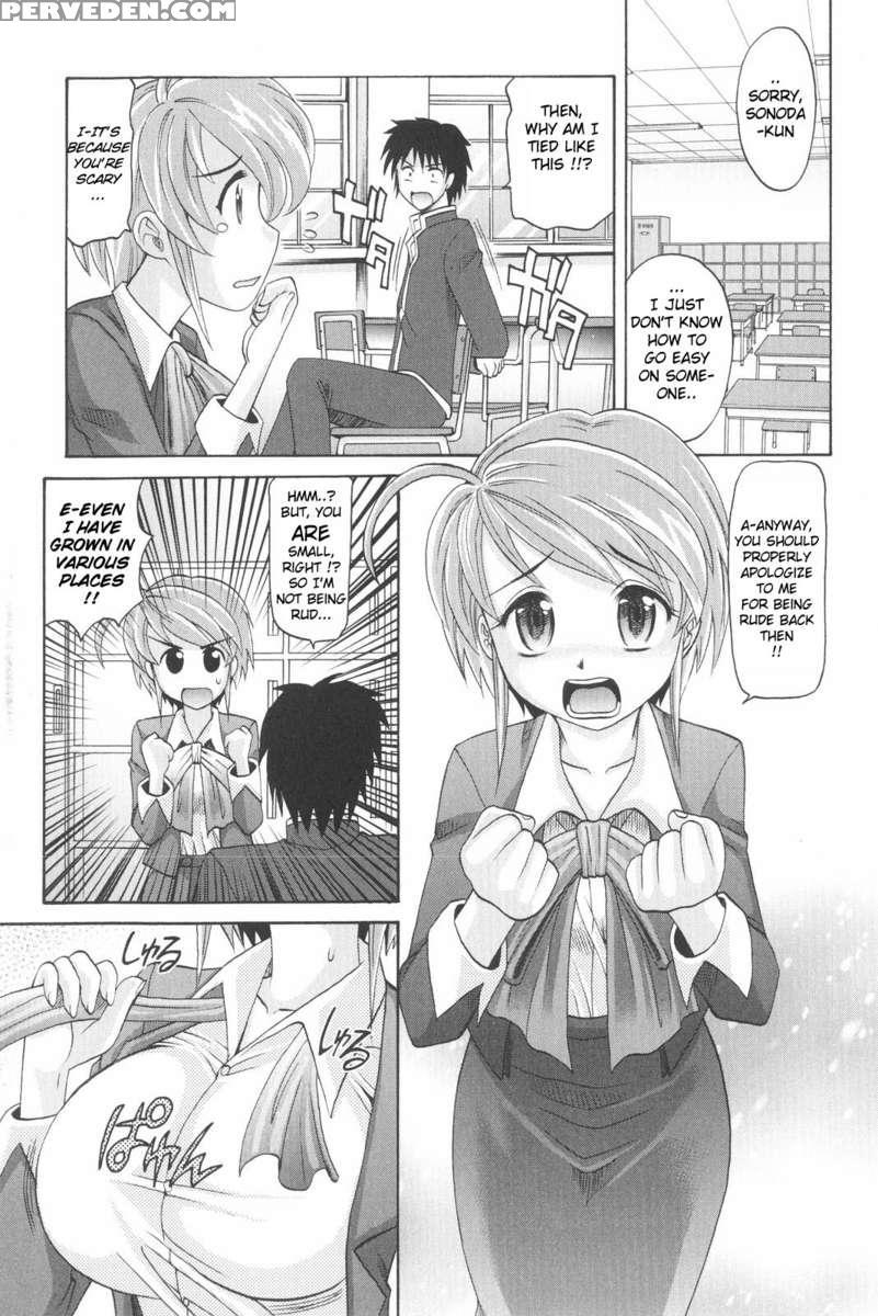 Harem Tune Genteiban 1