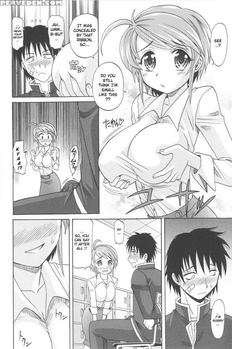 Harem Tune Genteiban 1