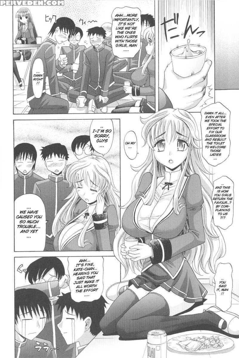 Harem Tune Genteiban 1
