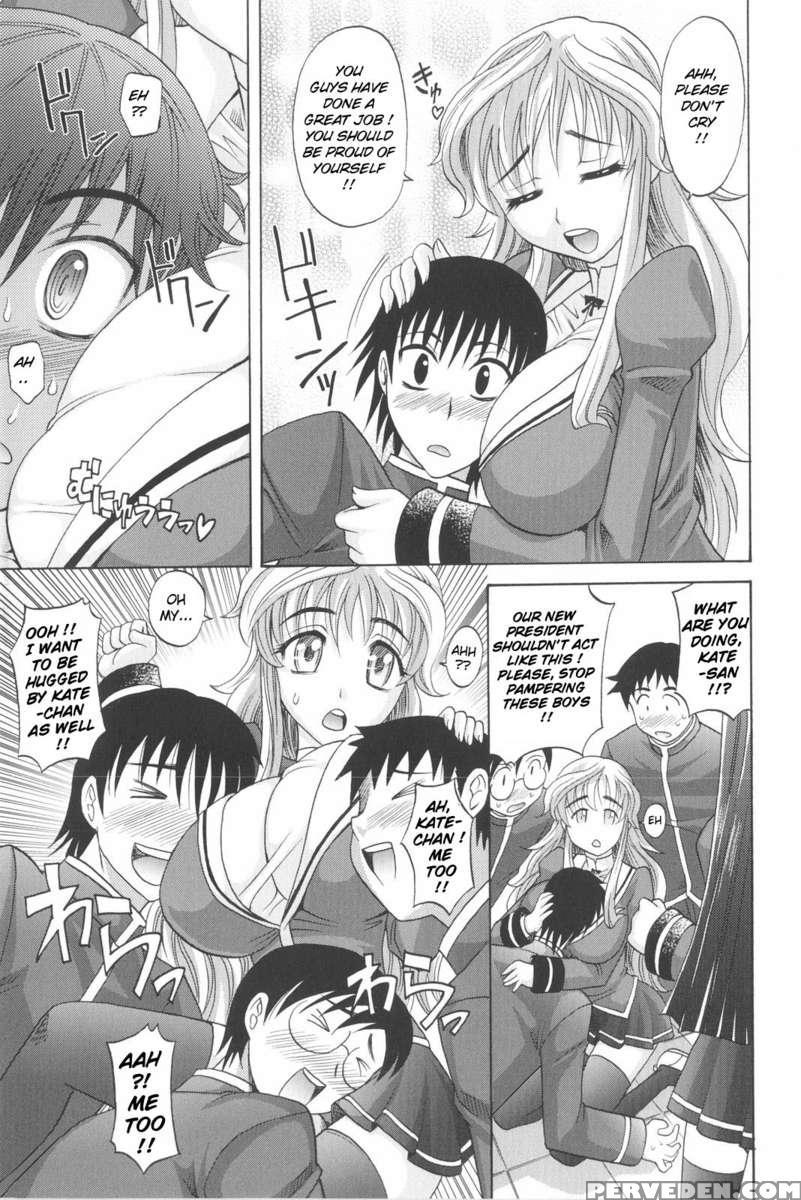 Harem Tune Genteiban 1