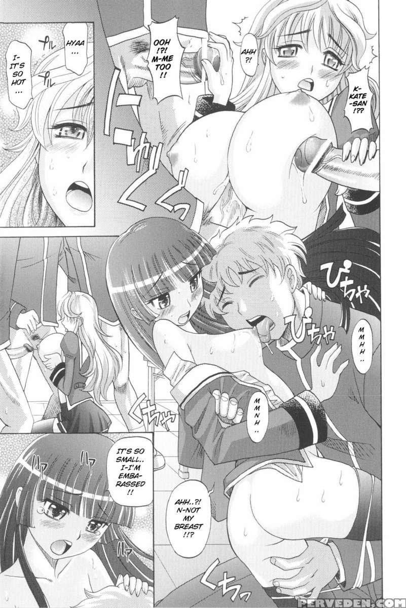 Harem Tune Genteiban 1