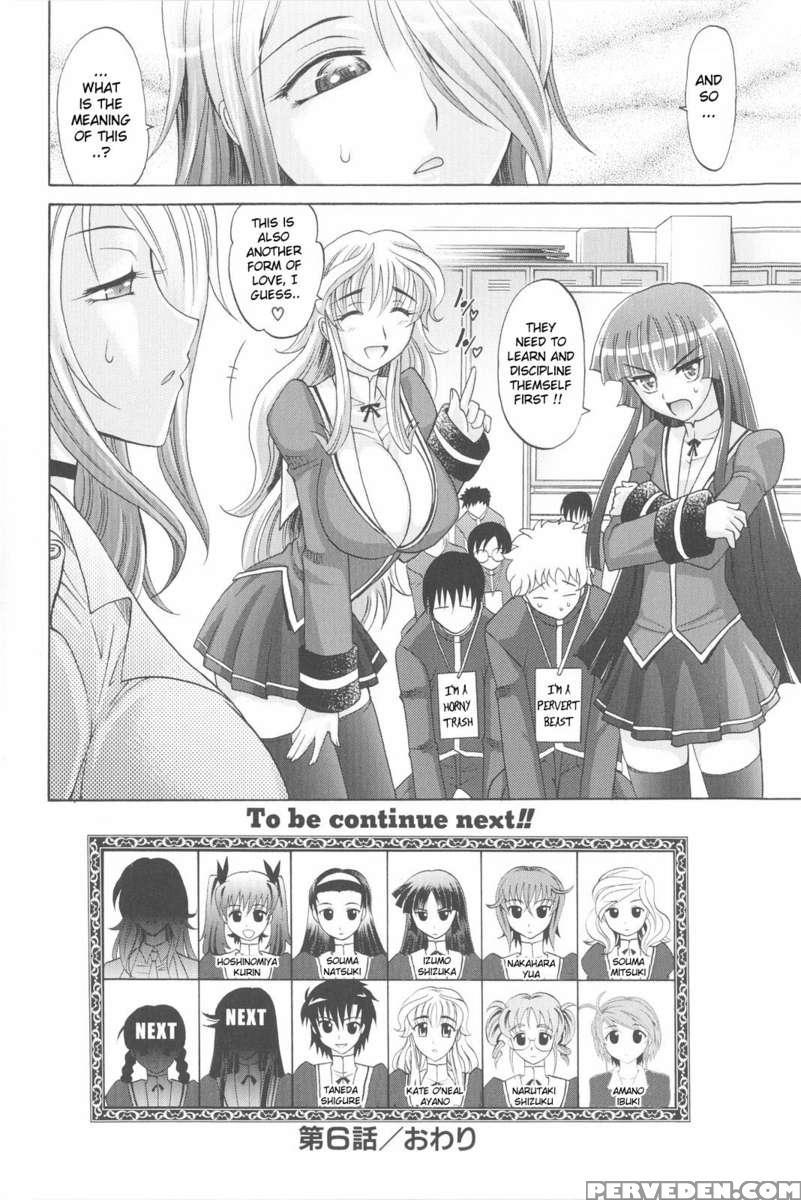 Harem Tune Genteiban 1