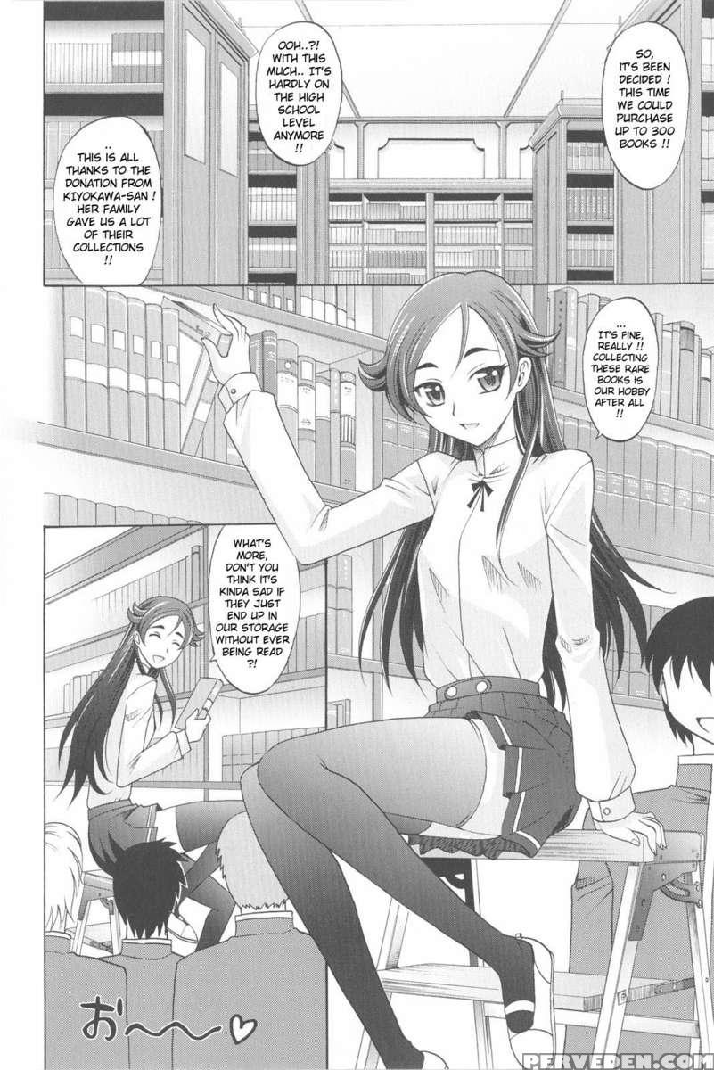 Harem Tune Genteiban 1