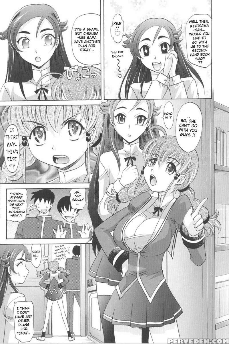 Harem Tune Genteiban 1