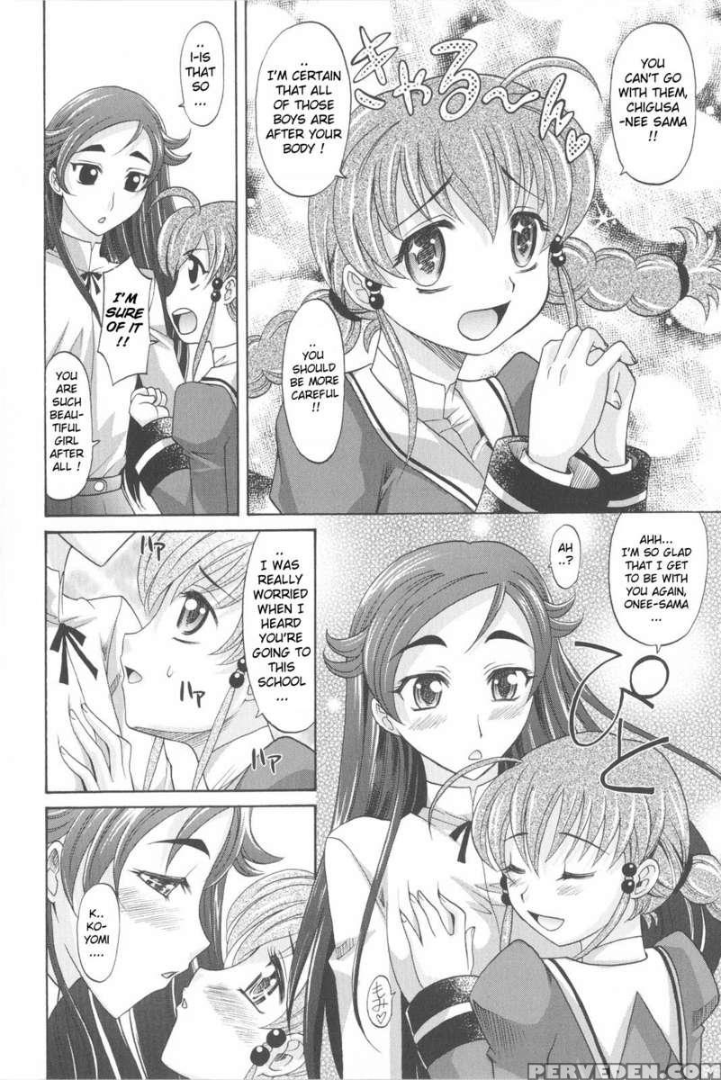 Harem Tune Genteiban 1