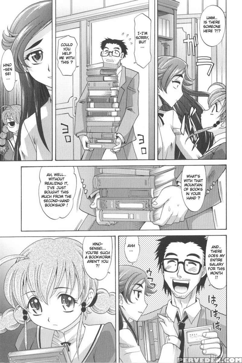 Harem Tune Genteiban 1
