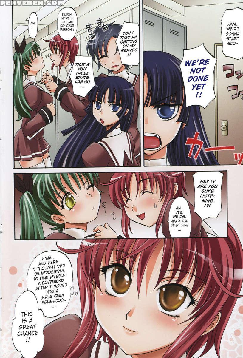 Harem Tune Genteiban 1