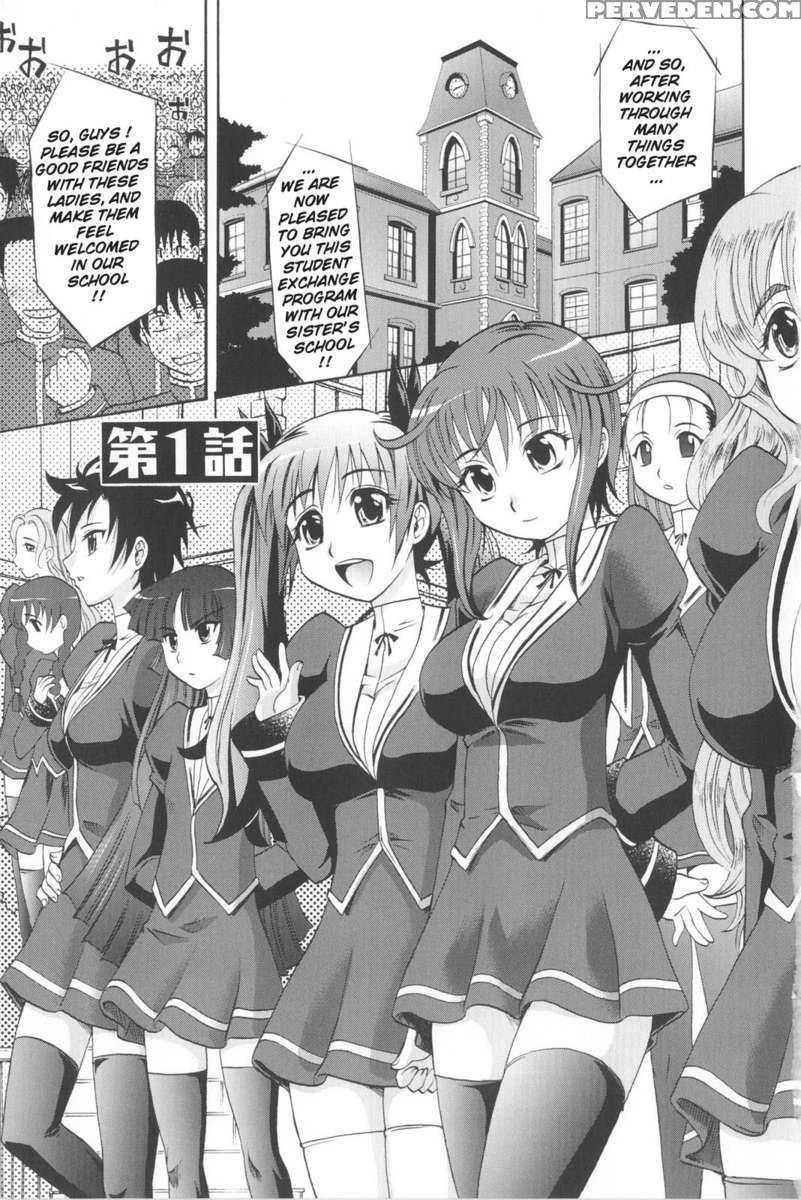 Harem Tune Genteiban 1