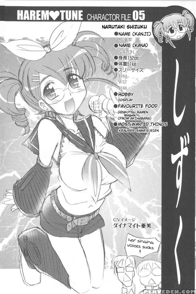 Harem Tune Genteiban 1