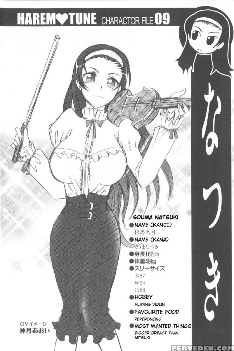 Harem Tune Genteiban 1