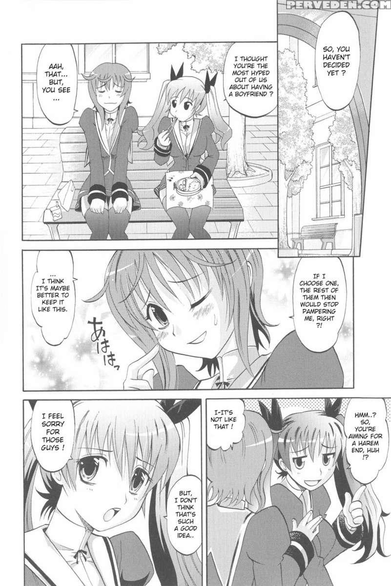 Harem Tune Genteiban 1