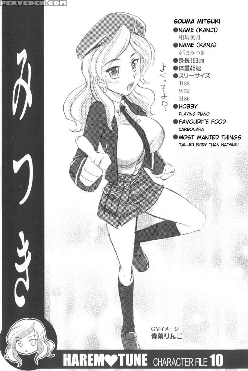 Harem Tune Genteiban 1