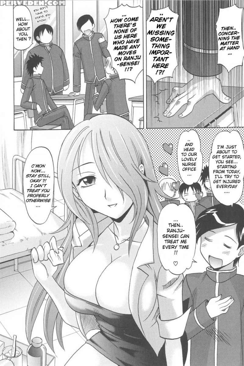 Harem Tune Genteiban 1
